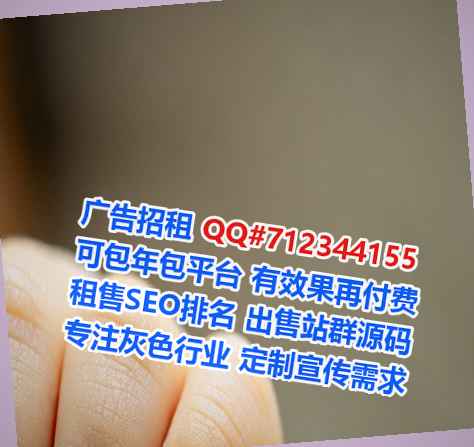 淄博借卵子桥梁事务所